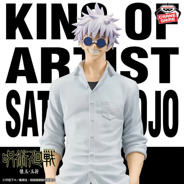 Jujutsu Kaisen - Gojo Satoru - KING OF ARTIST ~Hidden Inventory/Premature Death~ II (Bandai Spirits)