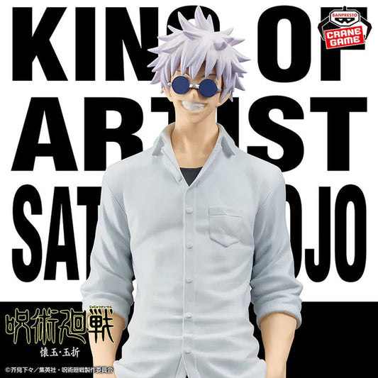 Jujutsu Kaisen - Gojo Satoru - KING OF ARTIST ~Hidden Inventory/Premature Death~ II (Bandai Spirits)